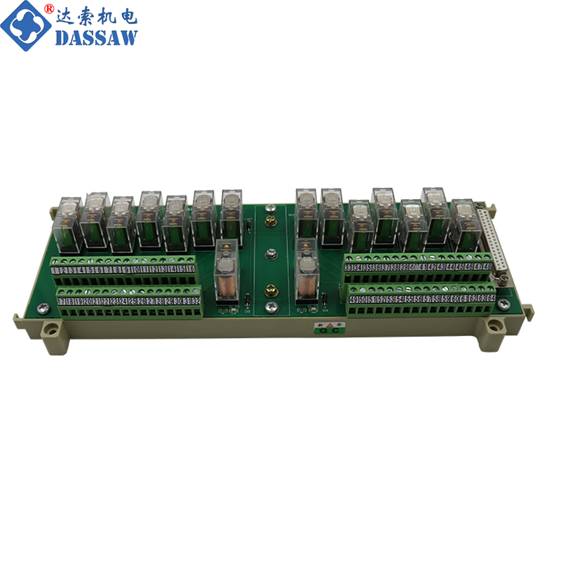 XHG2908043